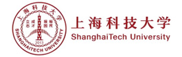 上海科技大学