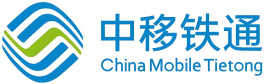 中移铁通