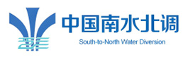 中国南水北调集团 水网智慧科技有限公司
